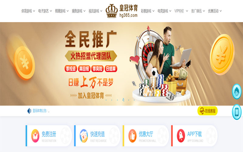 uedbet|uedbet体育|uedbet官方网站体育注册账户和游戏下注使用权